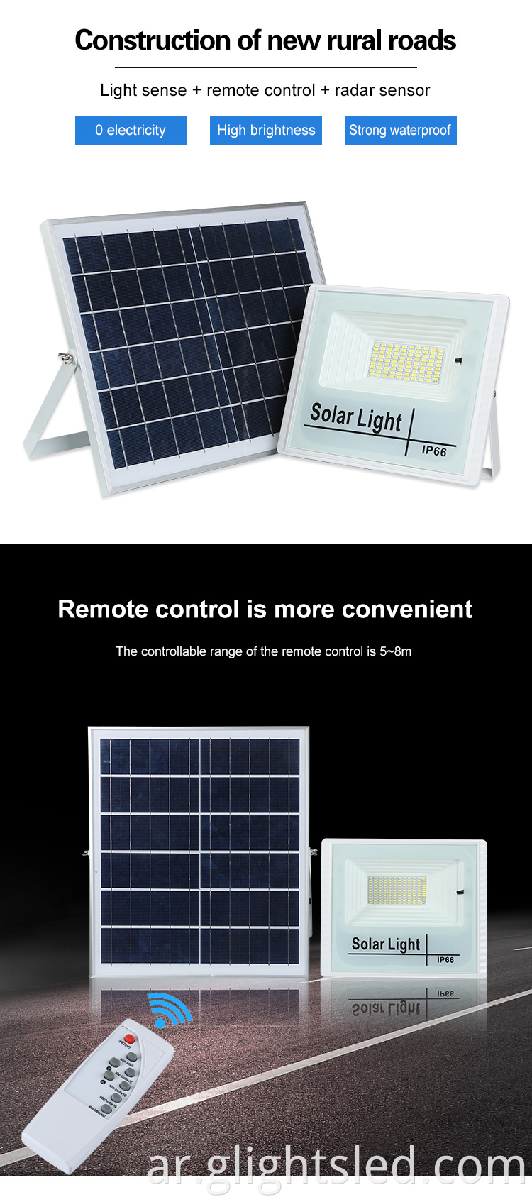 إضاءة الحديقة في الهواء الطلق IP66 25WATT 40WATT 60WATT 100WATT SOLAR LED LAMP